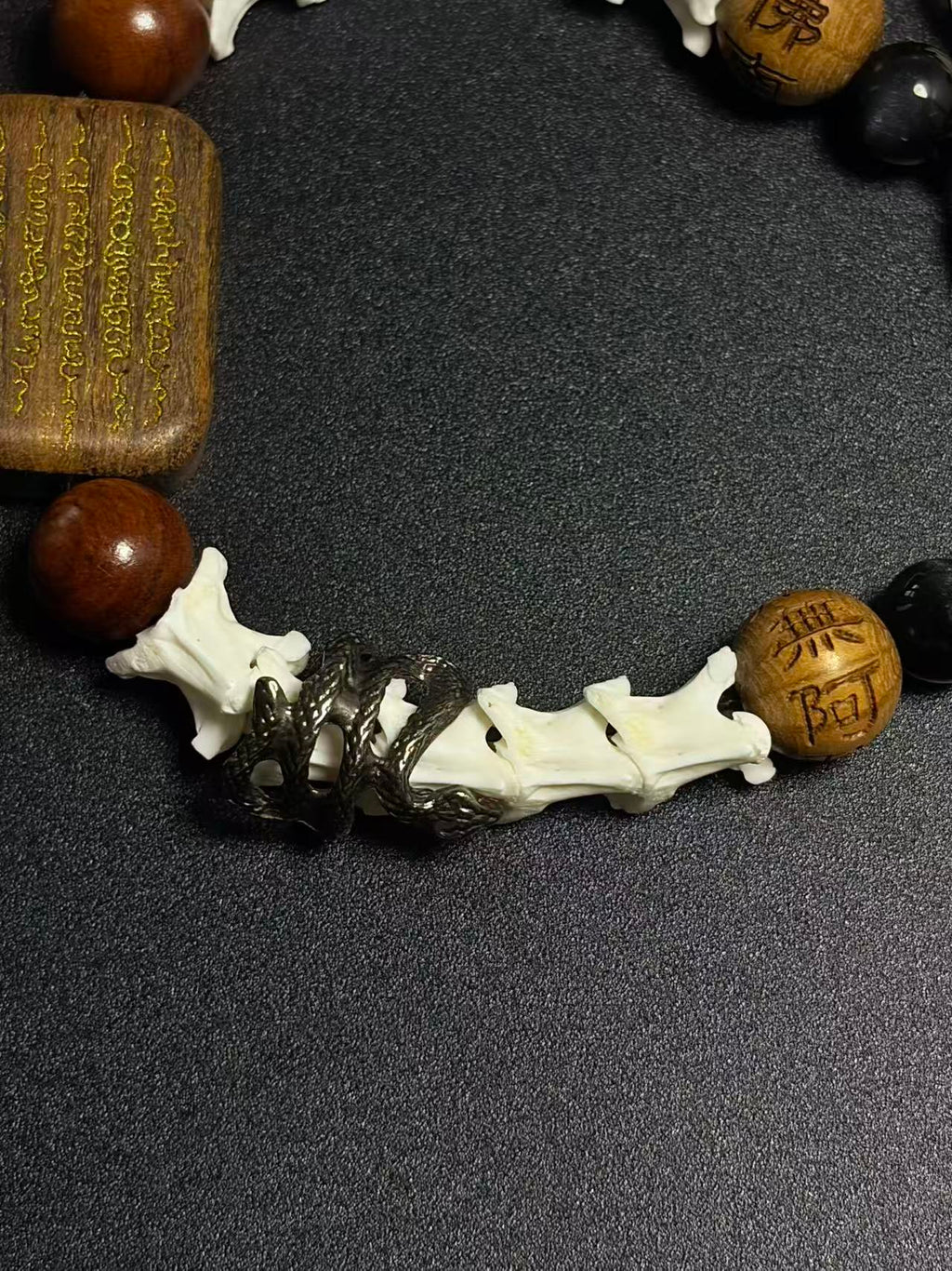 Real Snake Bone Bracelet – Wu Shi Pai Peace Amulet, Agarwood Bead & Real Cinnabar Beads | Chinese Talisman Jewelry